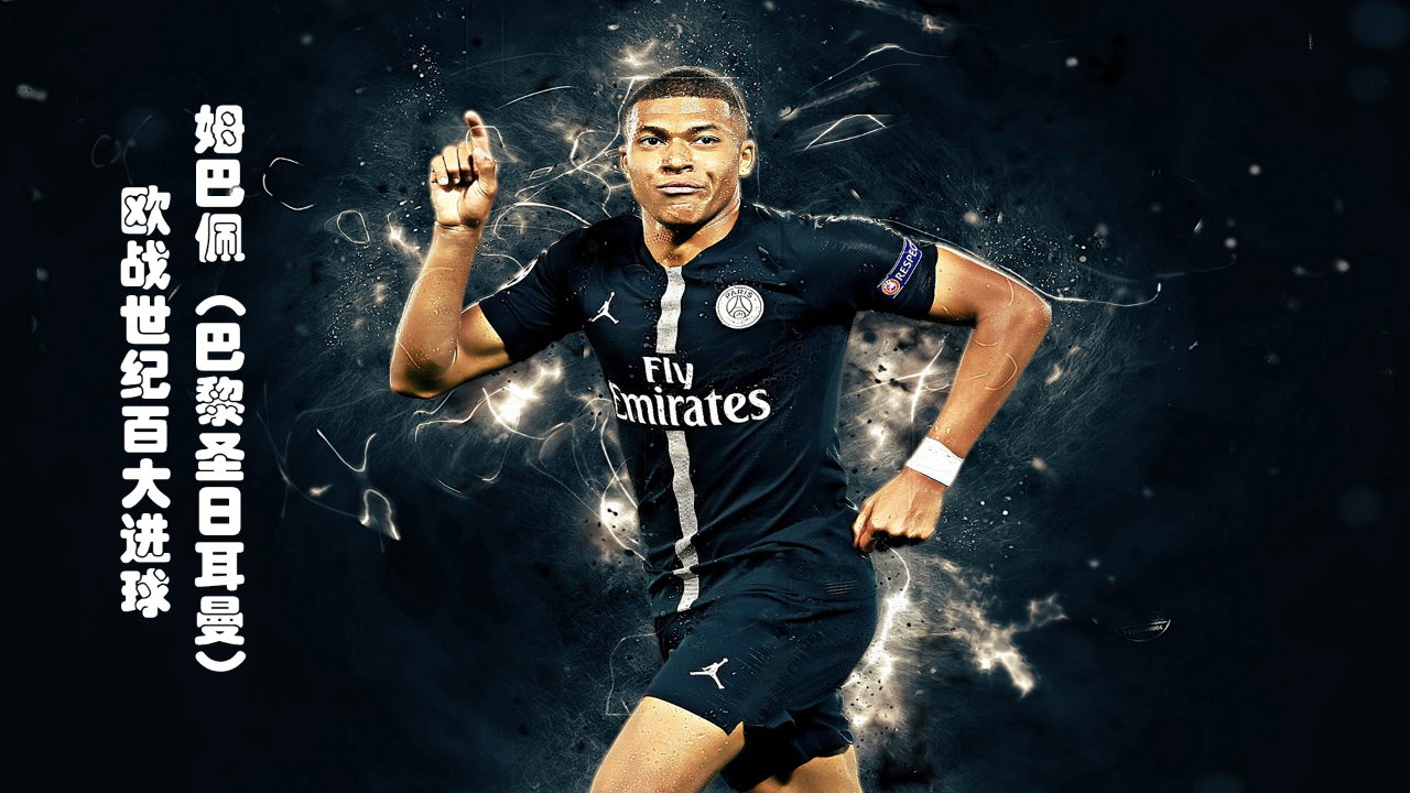 于根伟谈于汉超退役：联赛收官战的拥抱，有我对他的敬意（于根伟谈于汉超退役：谢幕战那一抱，是我对他的致敬）