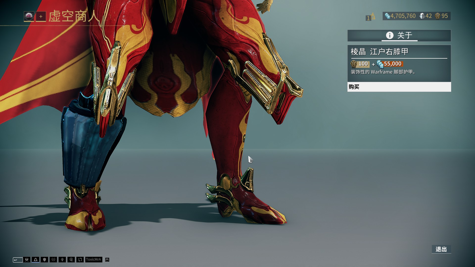 意甲：米兰1-0险胜罗马（意甲：米兰1-0力克罗马）